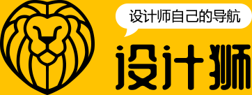 番茄导航-设计师自定义导航